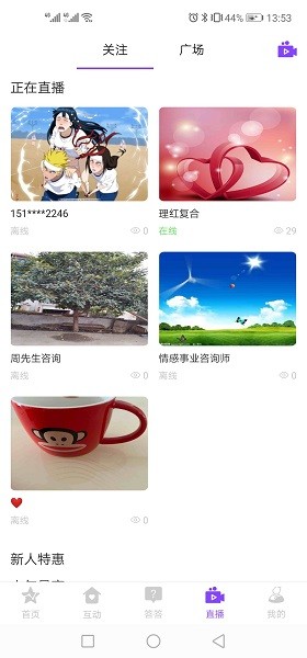 达达生日 达达生日