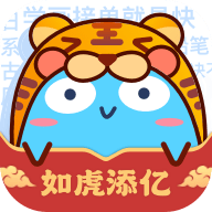 蓝铅笔