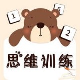 数学游戏思维导图