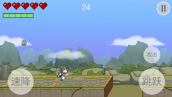 火山哥哥飞檐走壁游戏(Fei)