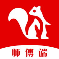 师傅到家师傅端