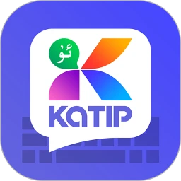katip智能输入法