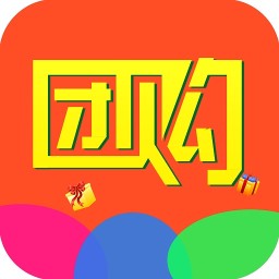 低价拼团购