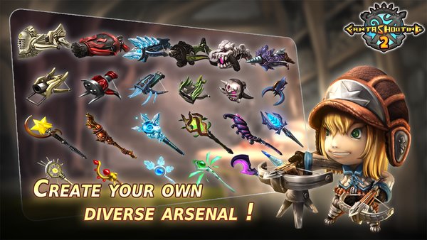 奇幻射擊 2 奇幻射擊 2