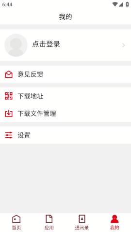 i宜春幼专 i宜春幼专