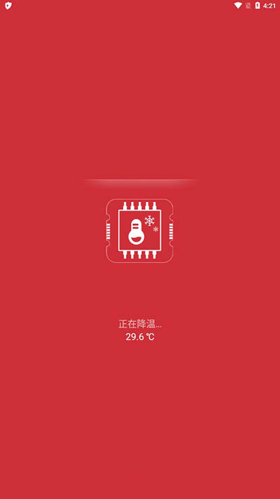 Fancy Security Fancy Security