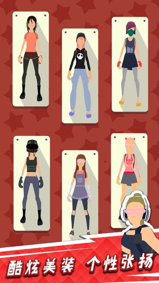 我用神器撸大树 我用神器撸大树