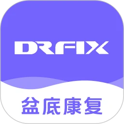 DRFIX盆底康复