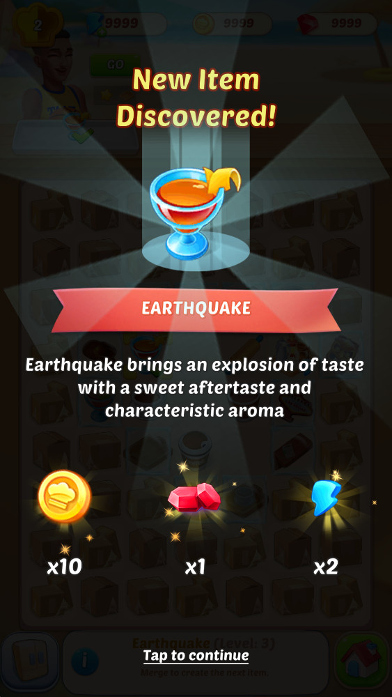 美食物语 美食物语