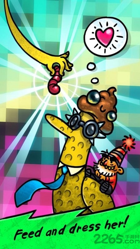 魔性酷鸭鸭 魔性酷鸭鸭