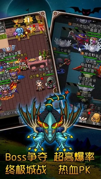 魔城骑士 安卓版v2.9