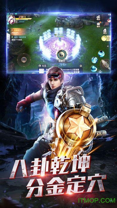 千年鬼域无限金币破解版