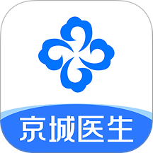 京城医生