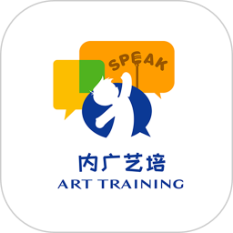 内广艺培