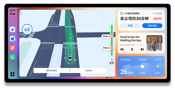 vivo车载智能系统joviincar 最新版v5.0.3.4