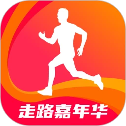 走路嘉年华