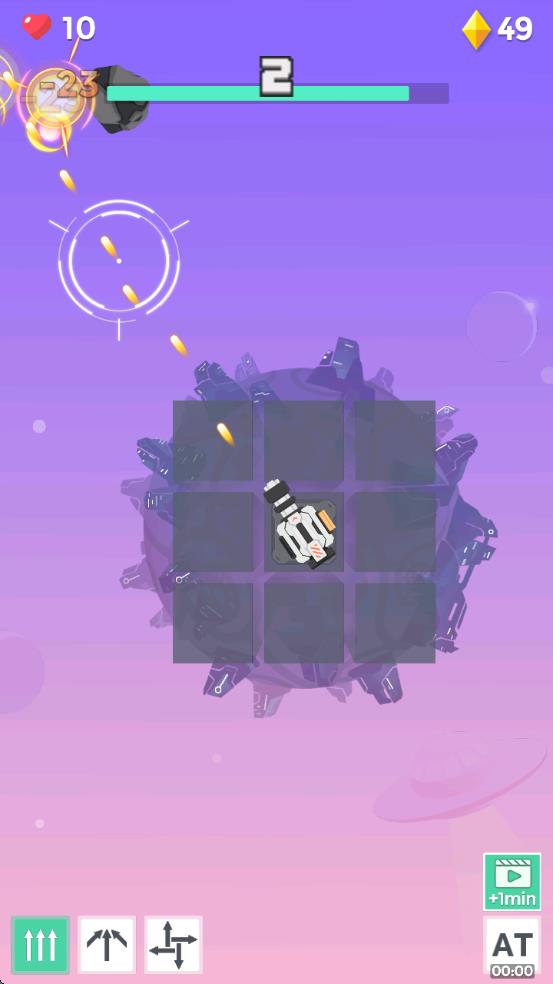 这个星球不太平