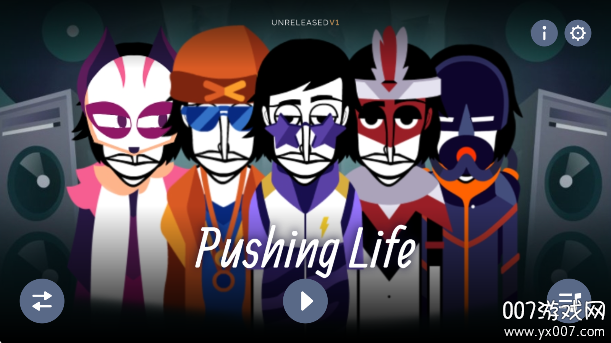 The unreleased Mashup+