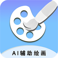 小伟AI辅助绘画