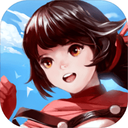 时空之旅苹果版