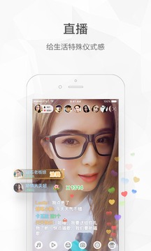 mQiMen奇门排盘 mQiMen奇门排盘