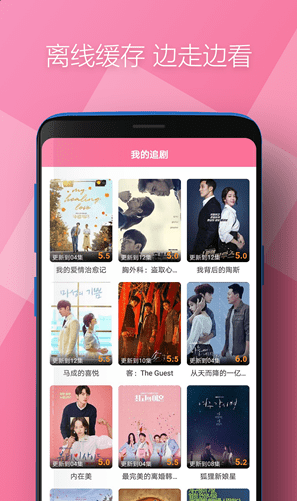 时光韩剧 时光韩剧