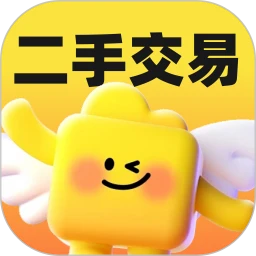 交易二手闲置市场
