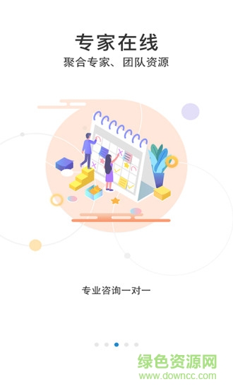 51科技浙工大版 51科技浙工大版