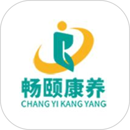 畅颐康养