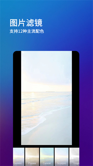 刷圈兔手机客户端