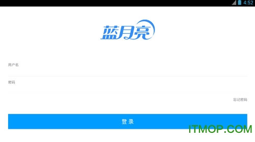 月亮报表 月亮报表