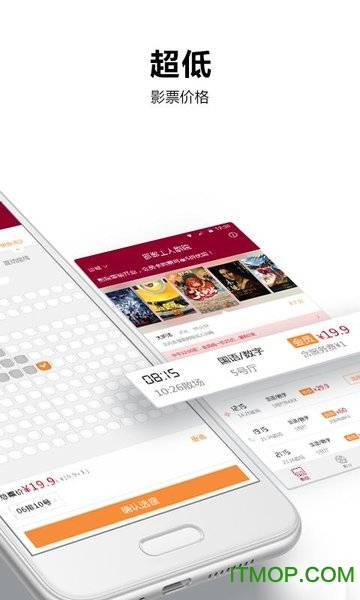 邯郸工人剧院 邯郸工人剧院