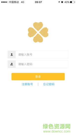 医路轻松 医路轻松