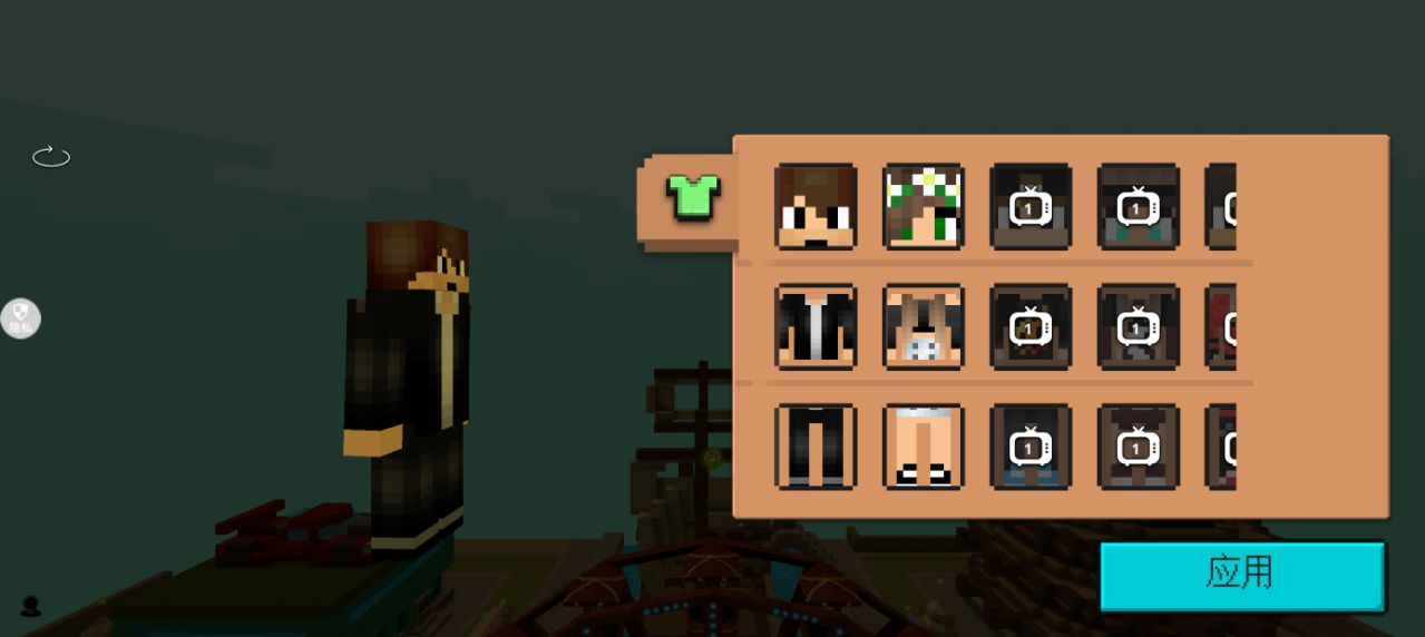 方块萌主大冒险