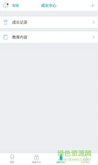 ibotn智能机器人