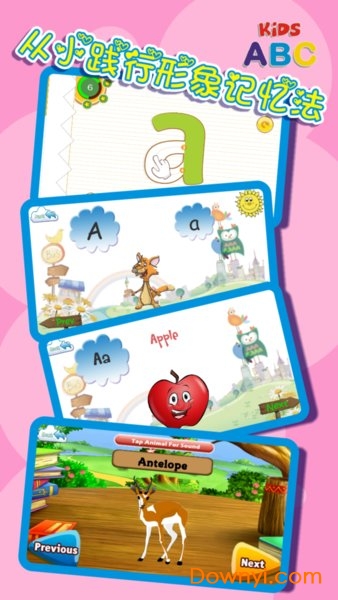 宝宝幼儿园英语