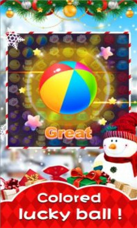 凯蒂爆炸Kitty Blast