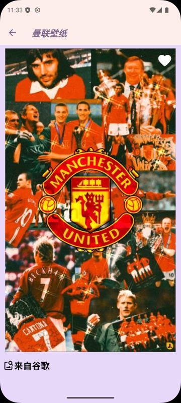 Wallpaper manchester united官网版