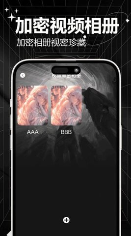 Viedoleap视频剪辑