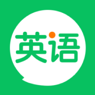 英语朗读