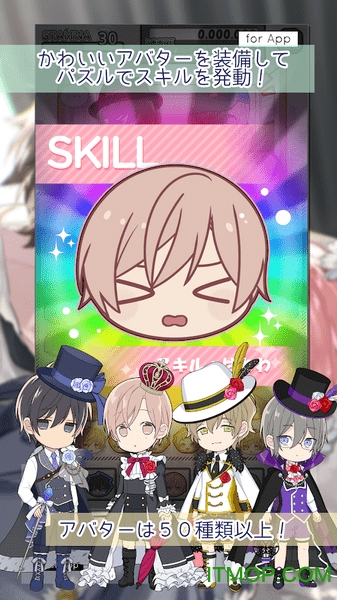 テンカウント テンカウント