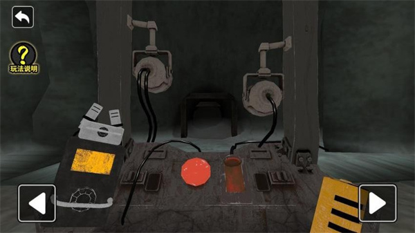 恐怖矿井逃生 恐怖矿井逃生