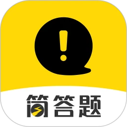 简答题搜题