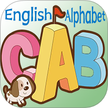 浩文学英语字母