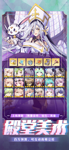 超次元战记x开启篇游戏官方版