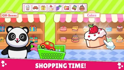 儿童蛋糕生日派对(KidsCakePandaBirthdayParty) 儿童蛋糕生日派对(KidsCakePandaBirthdayParty)