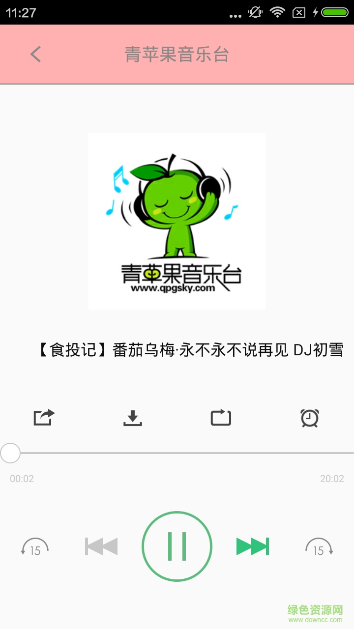 劲舞音乐