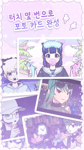 像素少女波卡最新版