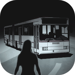 灵异公交车
