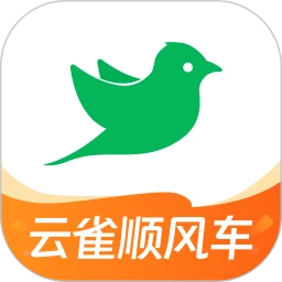 云雀顺风车